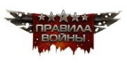Claim Your Free Gifts Today in Raid: Shadow Legends!