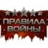 Claim Your Free Gifts Today in Raid: Shadow Legends!